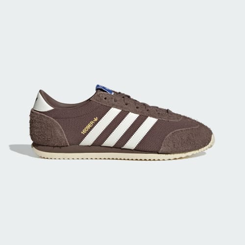 adidas New Balance 1609ER RS Retro Sneakers Earth Strata/Off White/Gold Metallic KI9857