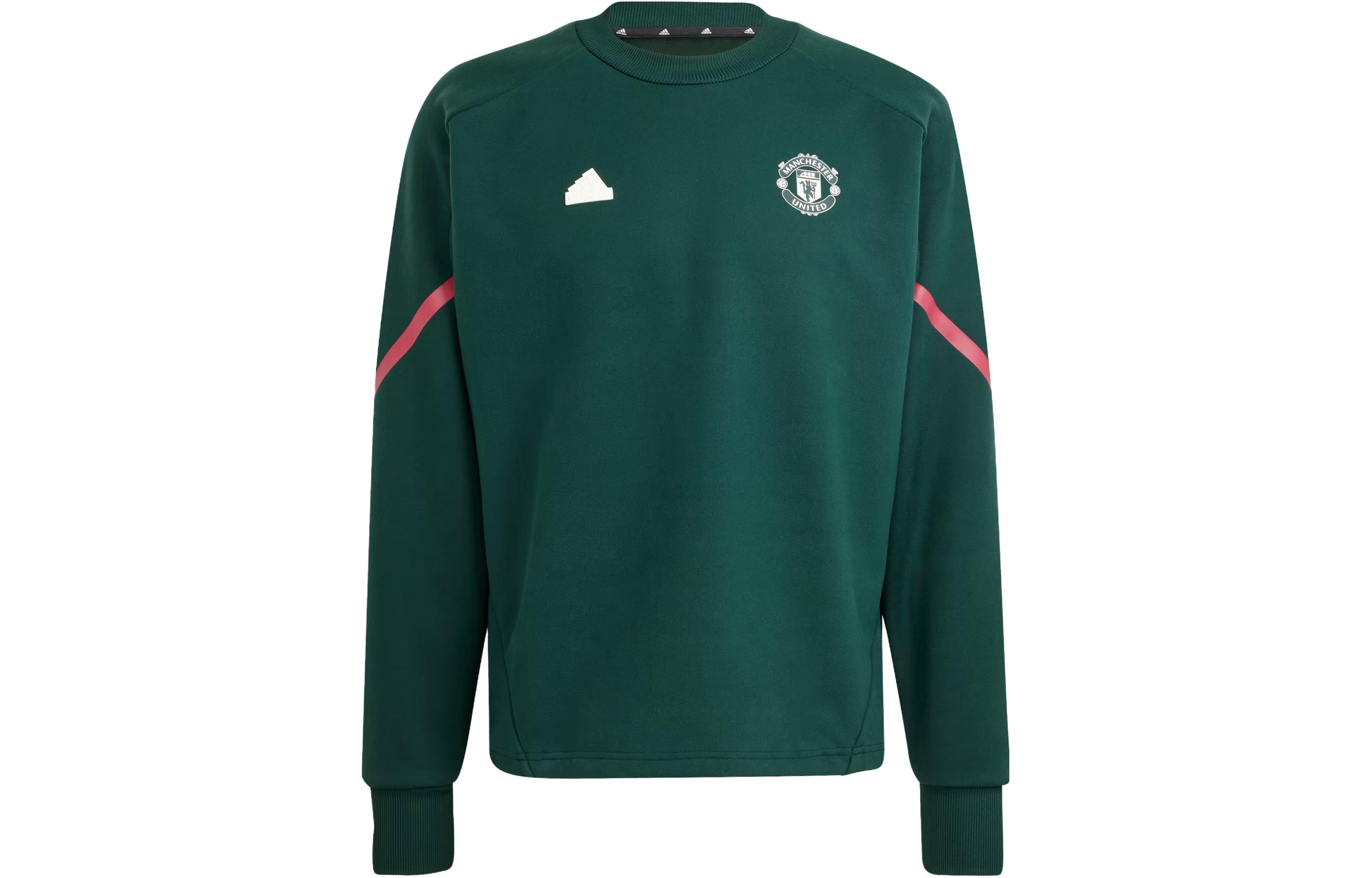 adidas Night Green Logo Crewneck Sweatshirt Japan Edition IA8558-JAPAN