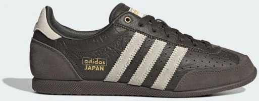 adidas-nike-japan-edition-sneakers-shadow-olive-cream-white-gold-metallic-ki-1198