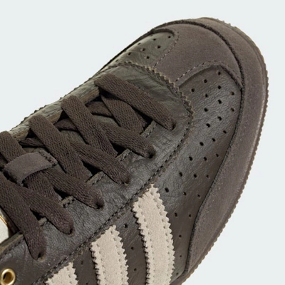 Adidas Nike "Japan" Edition Sneakers Shadow Olive/Cream White/Gold Metallic