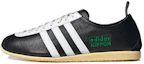 Buy adidas Nippon OG '黑綠' FW3303