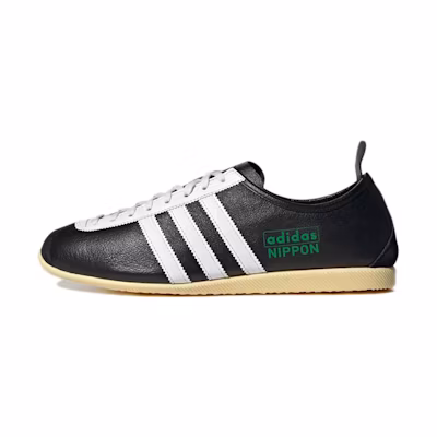 adidas Nippon 'Black Green'