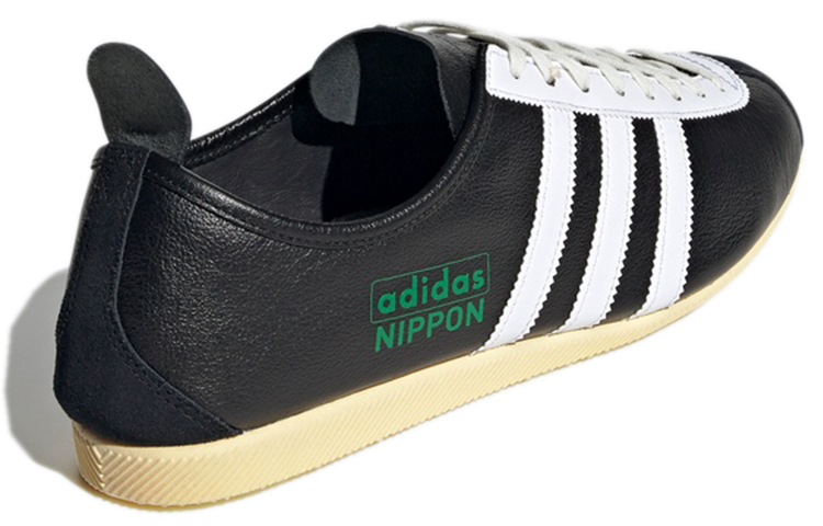 Shop adidas Nippon OG '黑綠' FW3303