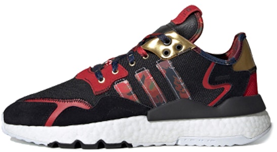 adidas originals Nite Jogger 減震耐磨 低筒 運動休閒鞋 男女款 閃金緋紅 Buy adidas originals Nite Jogger 減震耐磨 低筒 運動休閒鞋 男女款 閃金緋紅