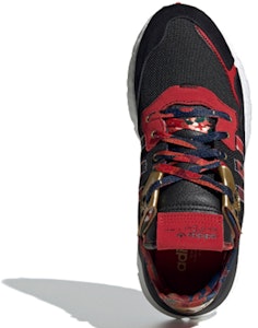 adidas originals Nite Jogger 減震耐磨 低筒 運動休閒鞋 男女款 閃金緋紅 Shop adidas originals Nite Jogger 減震耐磨 低筒 運動休閒鞋 男女款 閃金緋紅