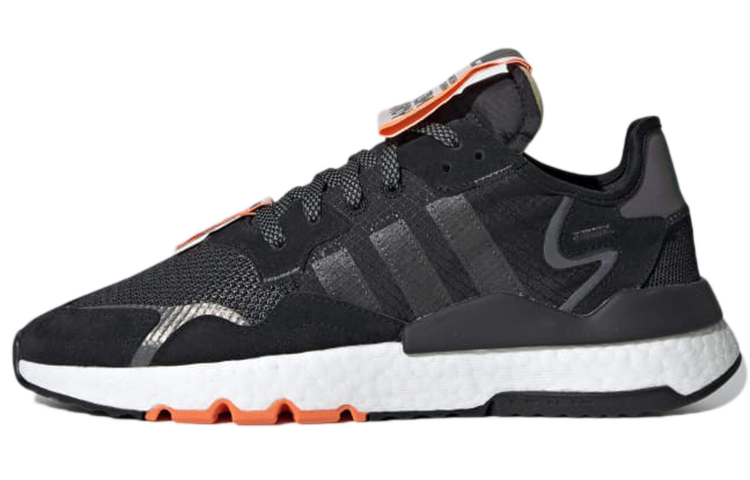 adidas Nite Jogger 'Jet-Set New York'