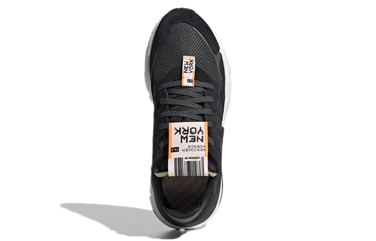 adidas Nite Jogger 'Jet-Set New York' 圖 5