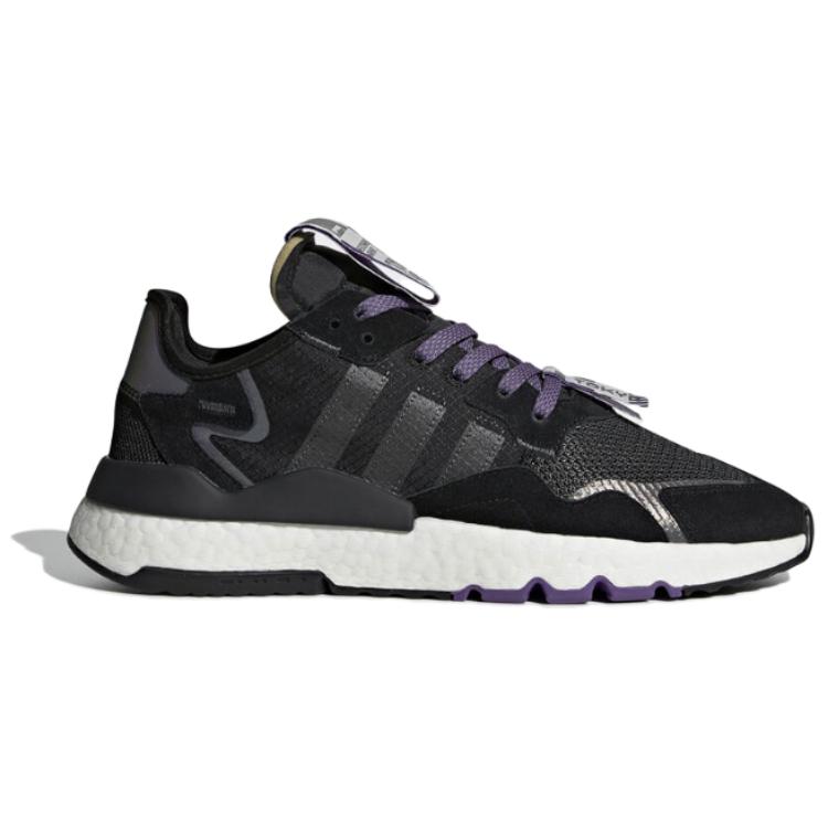 adidas Nite Jogger 'Jet Set Tokyo' 圖 2