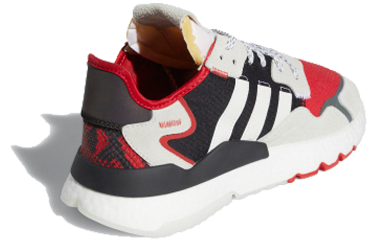 Shop 愛迪達 Nite Jogger 'Scarlet' FV3872