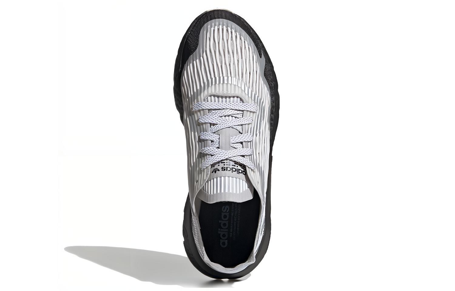 Purchase adidas Nite Jogger Fluid 'White Grey' FW1995