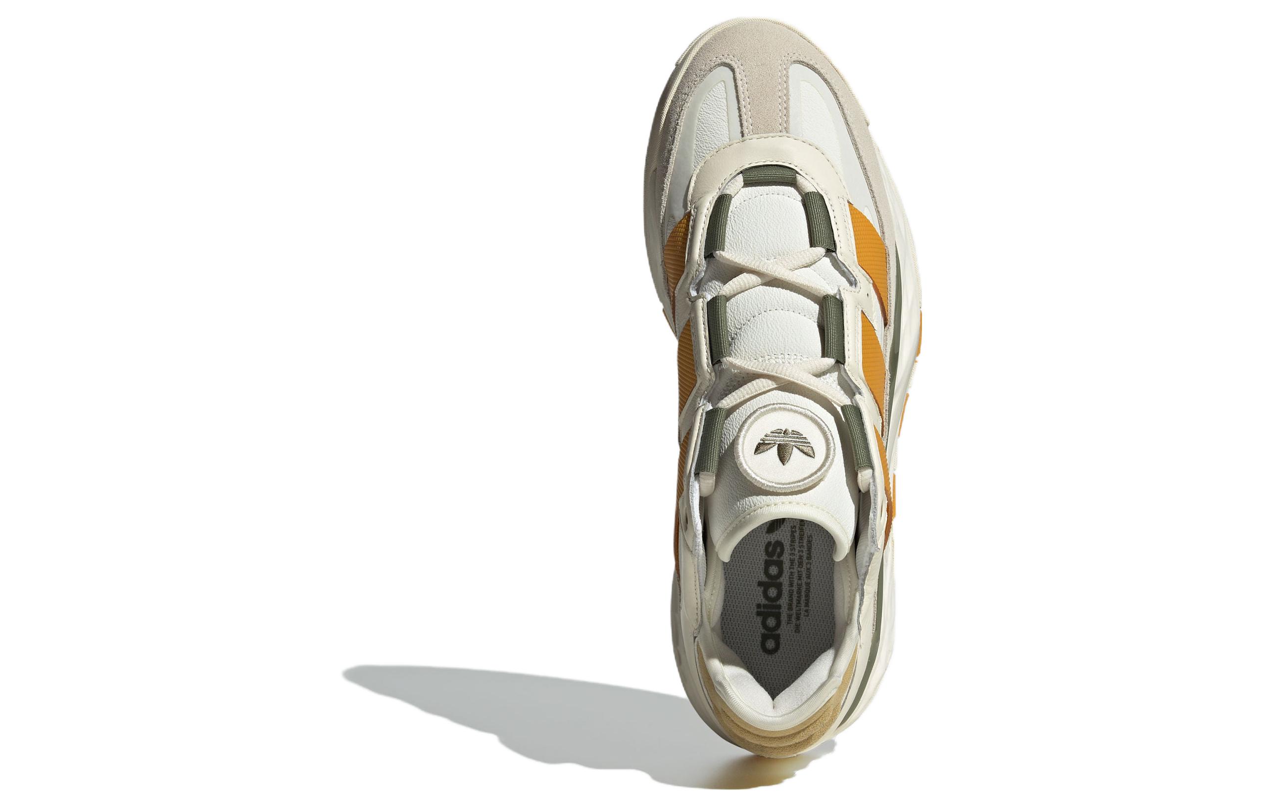 Lookbook adidas Niteball 1.0 'Blanco Crema' ID1121