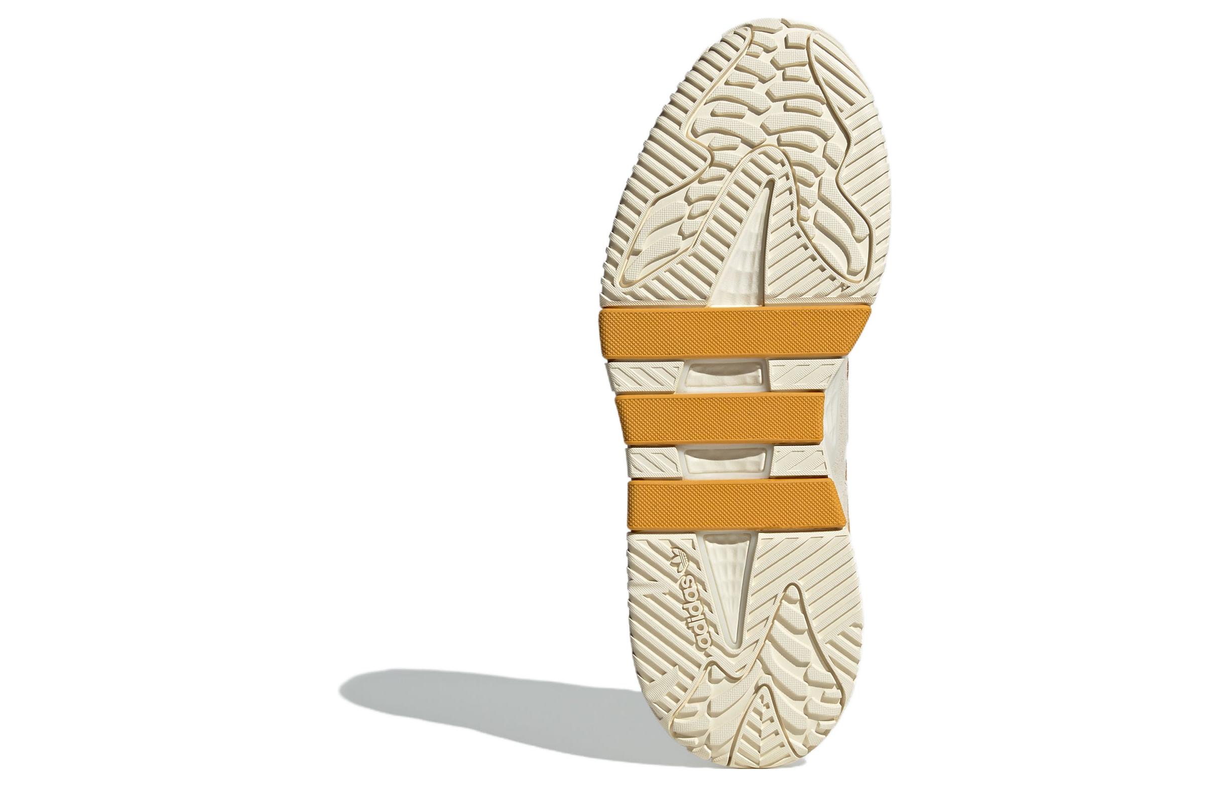 Shop adidas Niteball 1.0 'Blanco Crema' ID1121