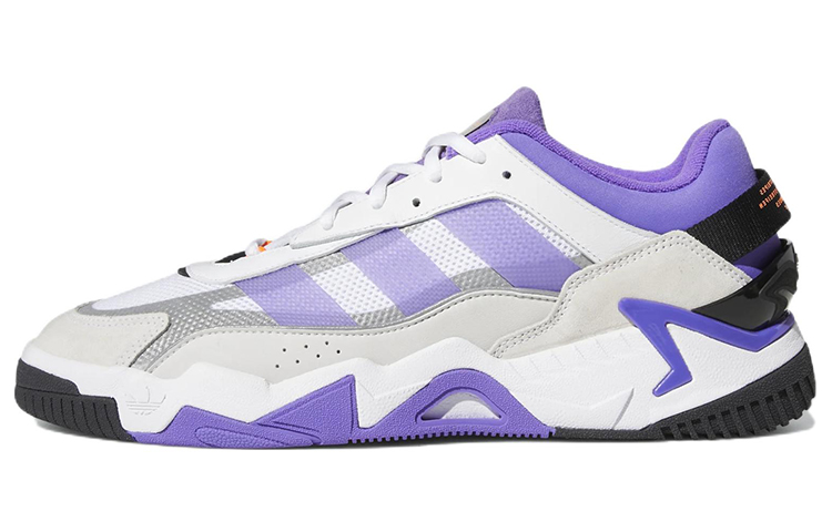 adidas Niteball 2.0 'White Purple Rush' GX0775