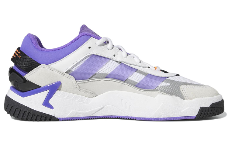 Order adidas Niteball 2.0 'Blanco Morado Rush' GX0775