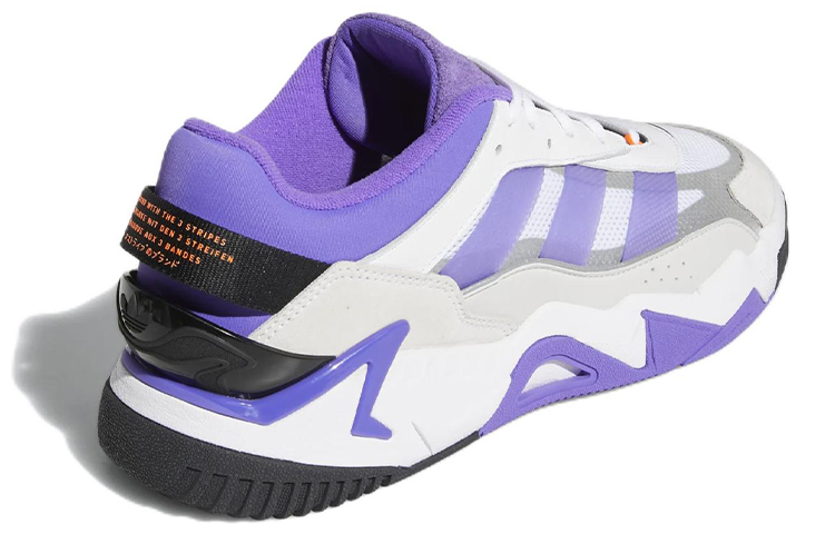 Shop adidas Niteball 2.0 'Blanco Morado Rush' GX0775