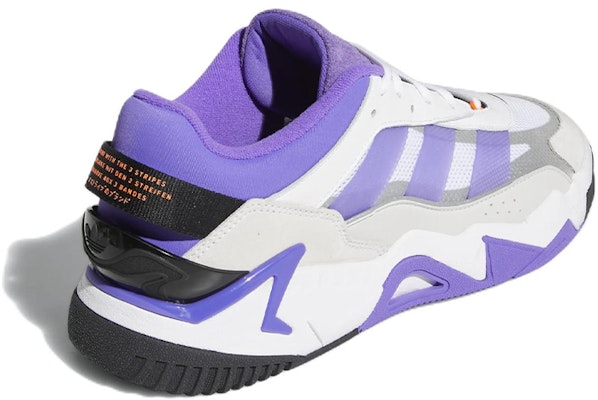 adidas Niteball 2.0 'Blanco Morado Rush' GX0775 Shop adidas Niteball 2.0 'Blanco Morado Rush' GX0775