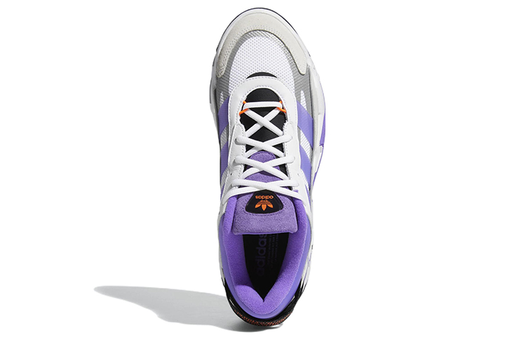 Purchase adidas Niteball 2.0 'Blanco Morado Rush' GX0775