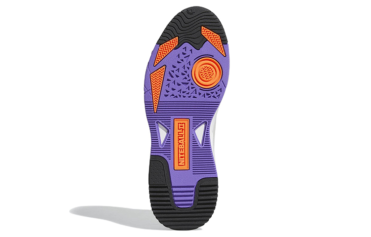 Details for adidas Niteball 2.0 'Blanco Morado Rush' GX0775