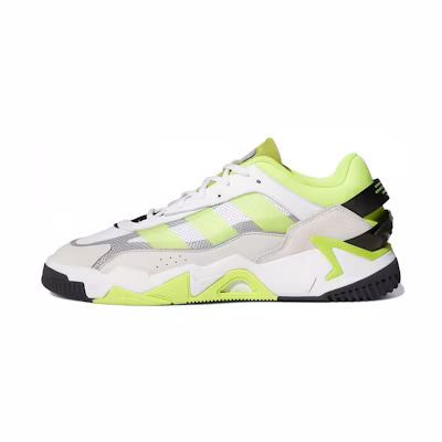 adidas Niteball 2 'White Solar Yellow'