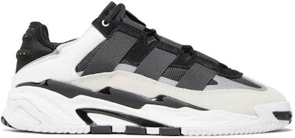 adidas Niteball 'Black White' H67360 adidas Niteball 'Black White' H67360