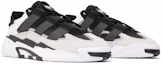 Cheap adidas Niteball 'Negro Blanco' H67360