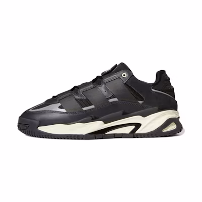 adidas Niteball 'Carbon'