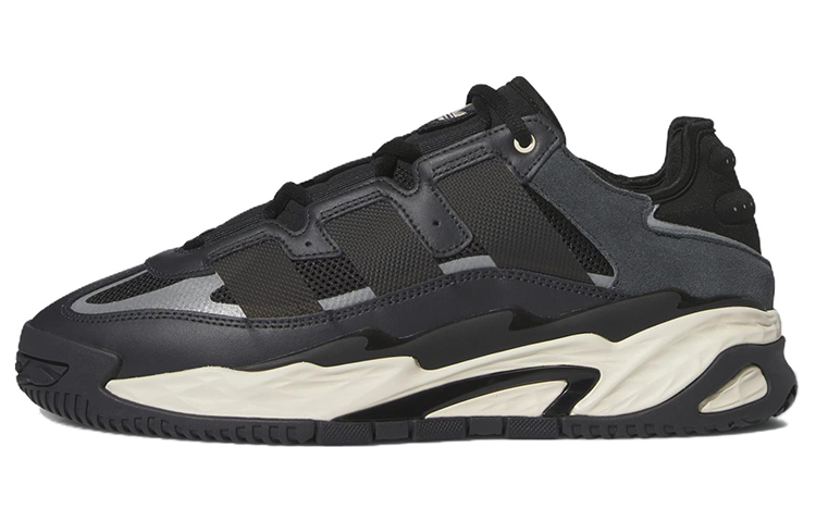 adidas Niteball 'Carbon Ecru Tint' ID8067
