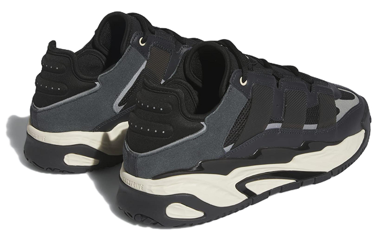 Shop 아디다스 나이트볼 "카본 에크루 틴트" (50 characters) ID8067