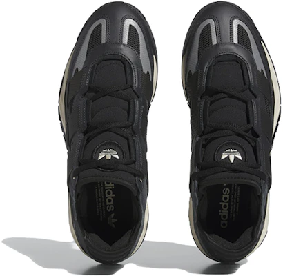 아디다스 나이트볼 "카본 에크루 틴트" (50 characters) ID8067 Purchase 아디다스 나이트볼 "카본 에크루 틴트" (50 characters) ID8067