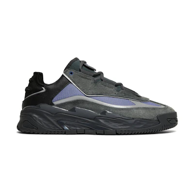 adidas Niteball 'Carbon Orbit Violet'
