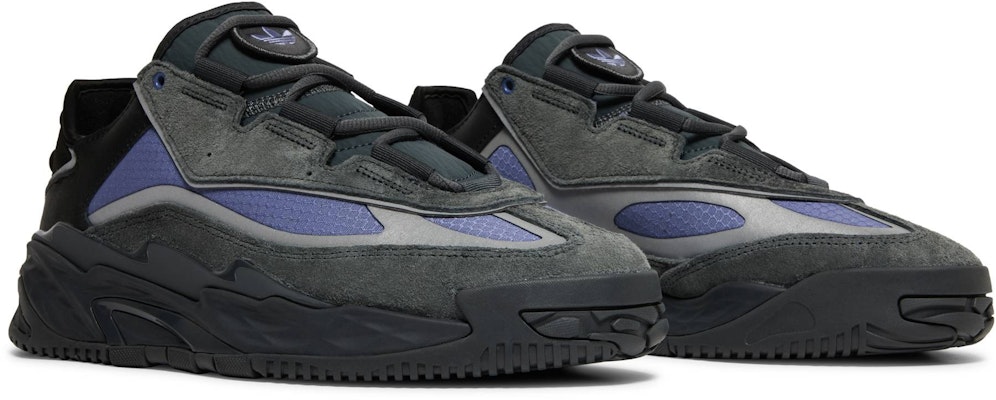 阿迪達斯 Niteball '碳軌道紫' S24140 Cheap 阿迪達斯 Niteball '碳軌道紫' S24140