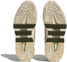 Details for adidas Niteball 'Clear White Wild Pine' ID4089