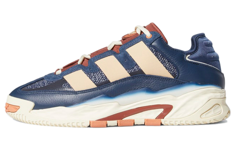 adidas Niteball 'Crew Navy Wild Sepia'