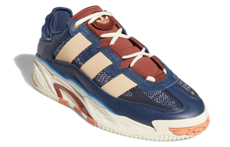 adidas Niteball 'Crew Navy Wild Sepia' 圖 3