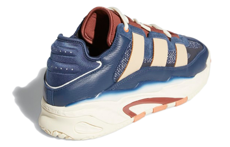 adidas Niteball 'Crew Navy Wild Sepia' 圖 4