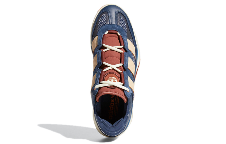 adidas Niteball 'Crew Navy Wild Sepia' 圖 5