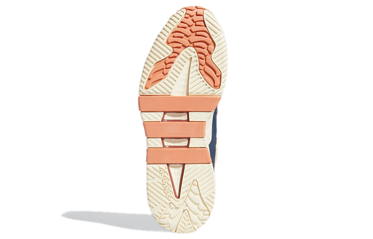 adidas Niteball 'Crew Navy Wild Sepia' 圖 6