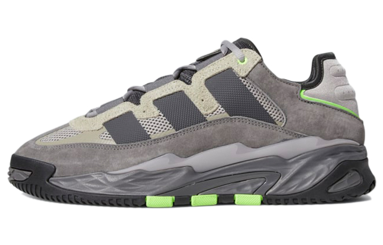adidas Niteball 'Dove Grey' FX7654