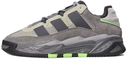 adidas Niteball 'Dove Grey' FX7654 adidas Niteball 'Dove Grey' FX7654