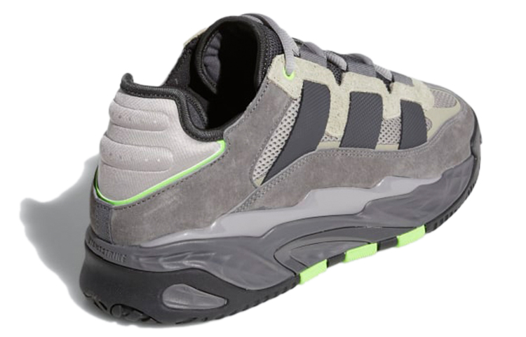 Shop 愛迪達 Niteball '鴿灰色' FX7654