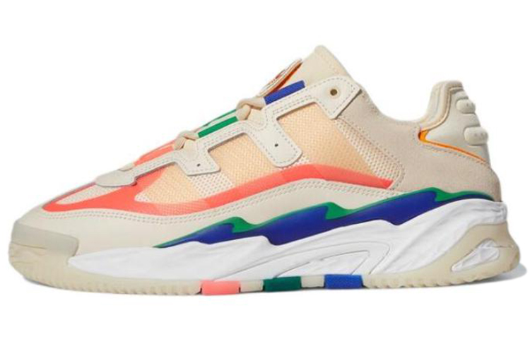 Buy adidas Niteball 'Tono Ecru Verde' GW1625