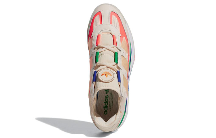 Purchase adidas Niteball 'Tono Ecru Verde' GW1625