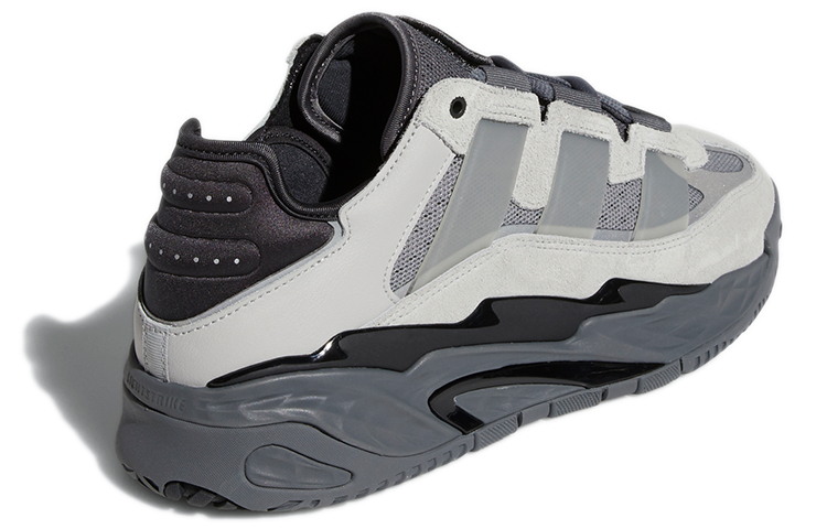 Shop adidas Niteball 'Abu-Abu' S24147