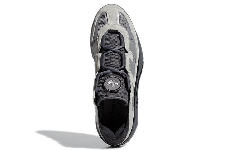 Purchase adidas Niteball 'Abu-Abu' S24147