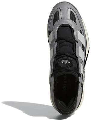 阿迪达斯 Niteball '灰黑色' GW2017 Details for 阿迪达斯 Niteball '灰黑色' GW2017