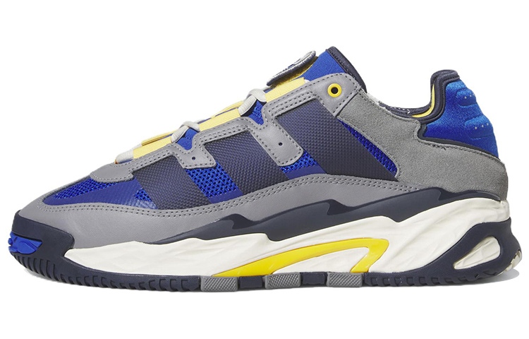 adidas Niteball 'Grey Shadow Navy' H06510