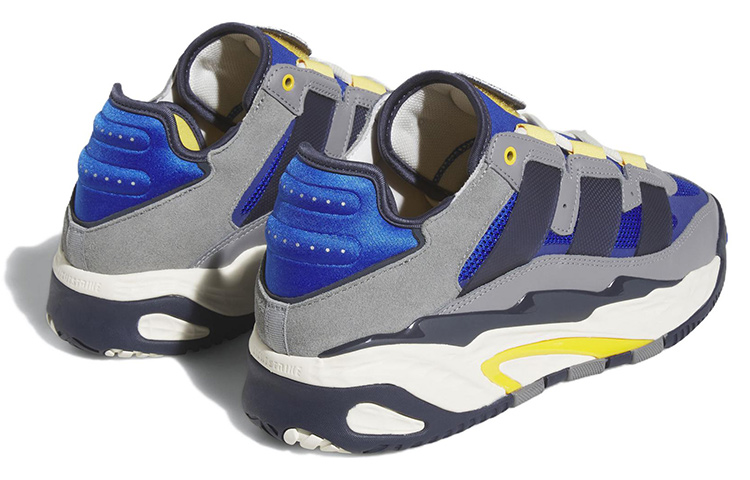 Shop adidas Niteball 'Kelabu Shadow Navy' H06510