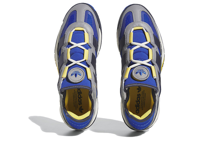 Purchase adidas Niteball 'Kelabu Shadow Navy' H06510