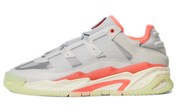 adidas Niteball 'Grey Turbo'