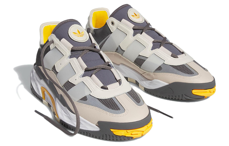 adidas Niteball 'Grey Yellow' 圖 3